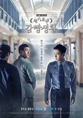 电视剧幕后制作资讯配图