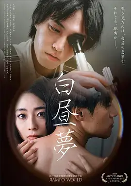 暗涌之城热播电视剧全集手机免费在线观看