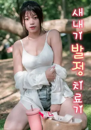 白露为霜年代情感剧在线观看